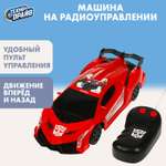 Игровой набор Технодрайв