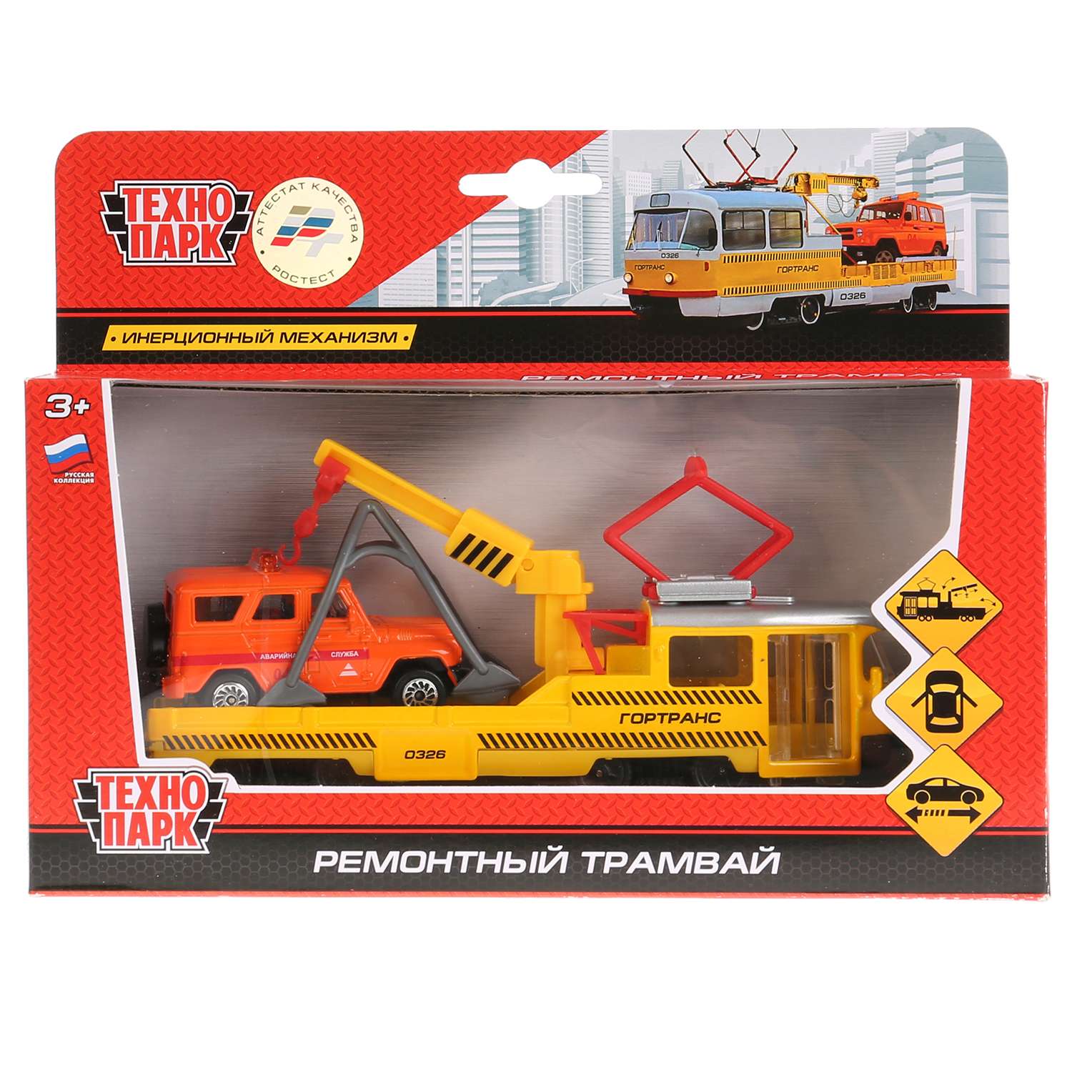 Игровой набор Технопарк УАЗ Трамвай-Эвакуатор 258735.0 - фото 2