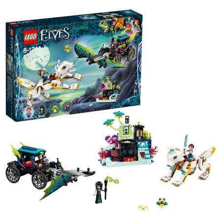 Конструктор LEGO Elves блочный