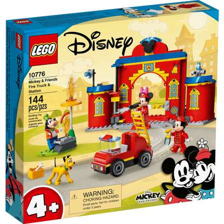 Конструктор LEGO Disney 10776 144 дет.