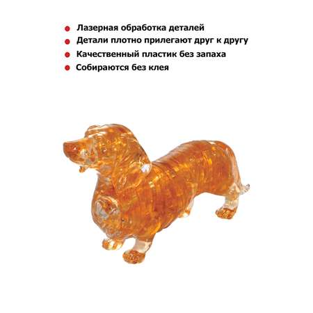 Пазл Crystal Puzzle 3D