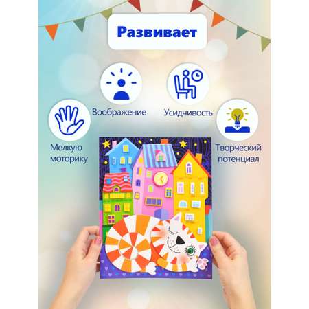 Аппликация Дрофа-Медиа Кот на крыше