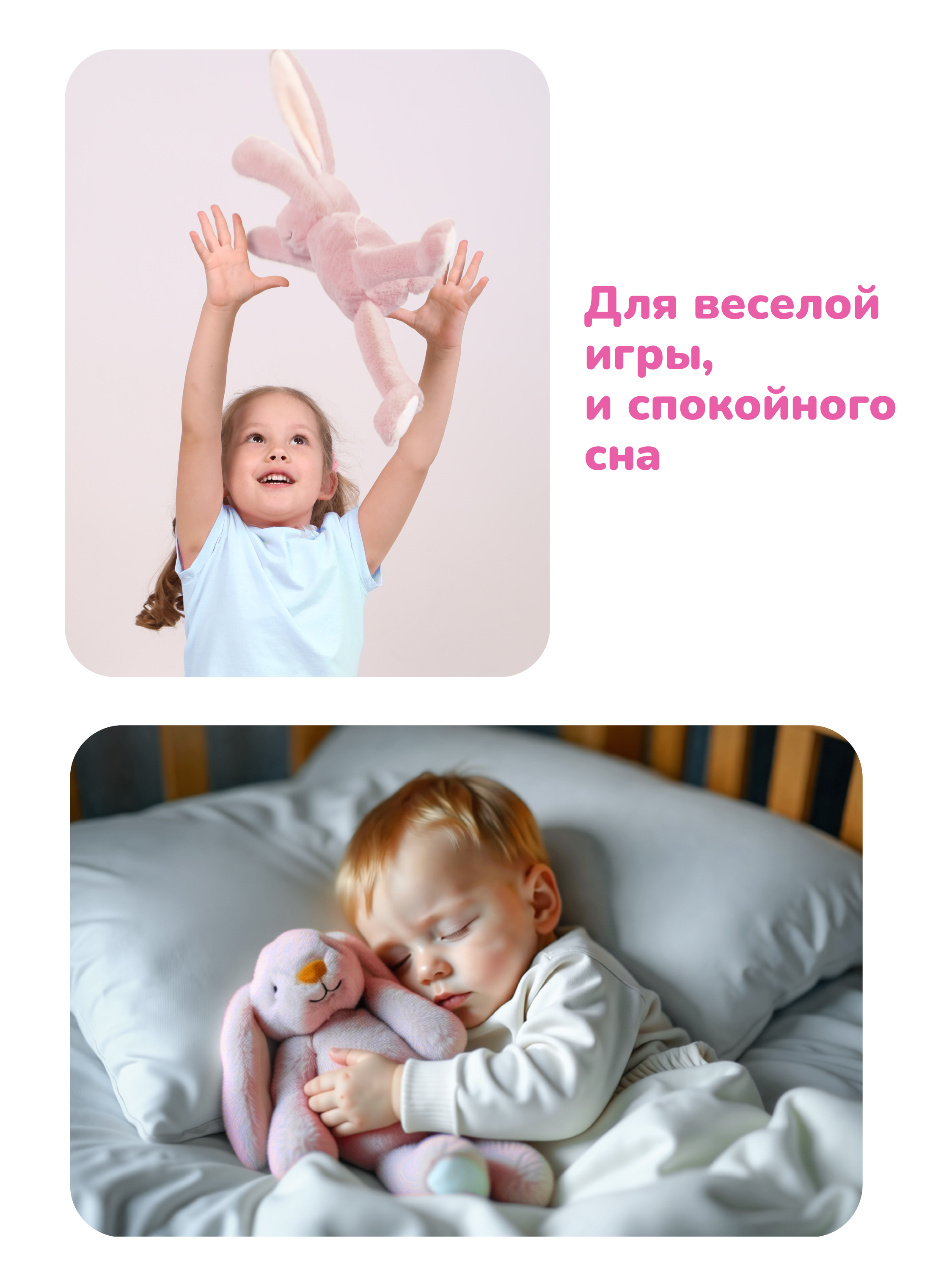 Мягкая игрушка Fluffy Family зайка - фото 5