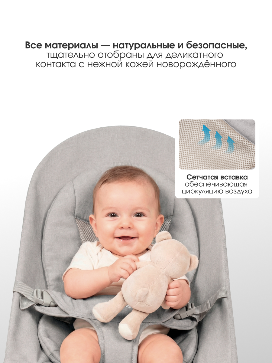 Шезлонг Farfello Q1 серый - фото 2