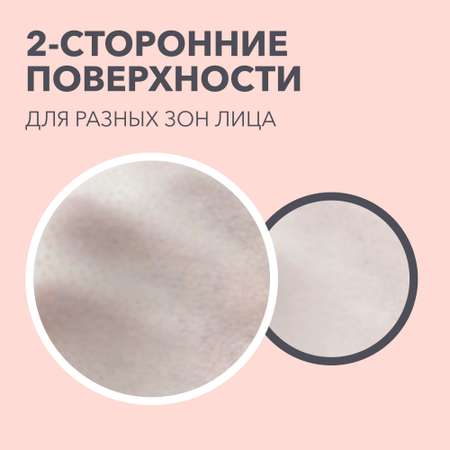 Влажные салфетки E-RASY 100 шт.