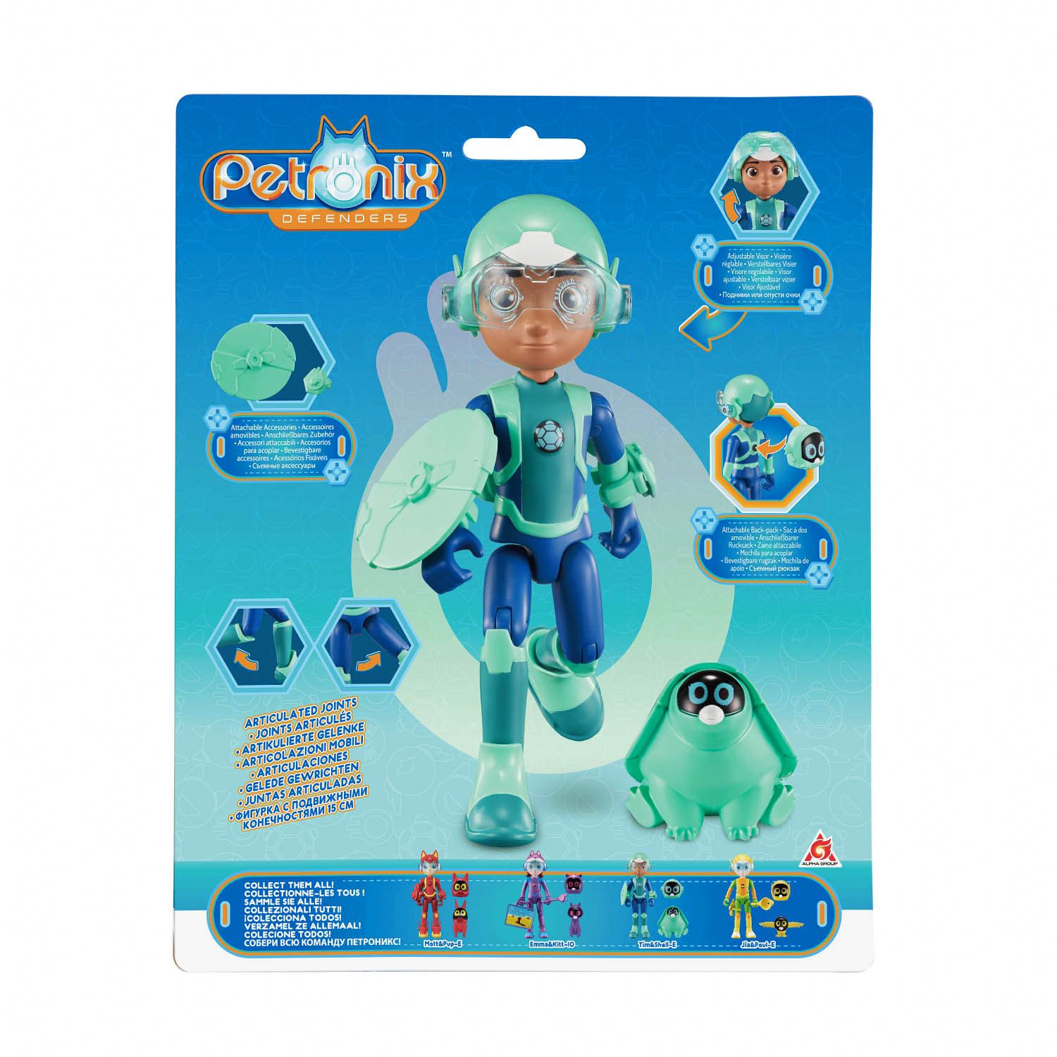 Фигурка Petronix Тим - фото 11