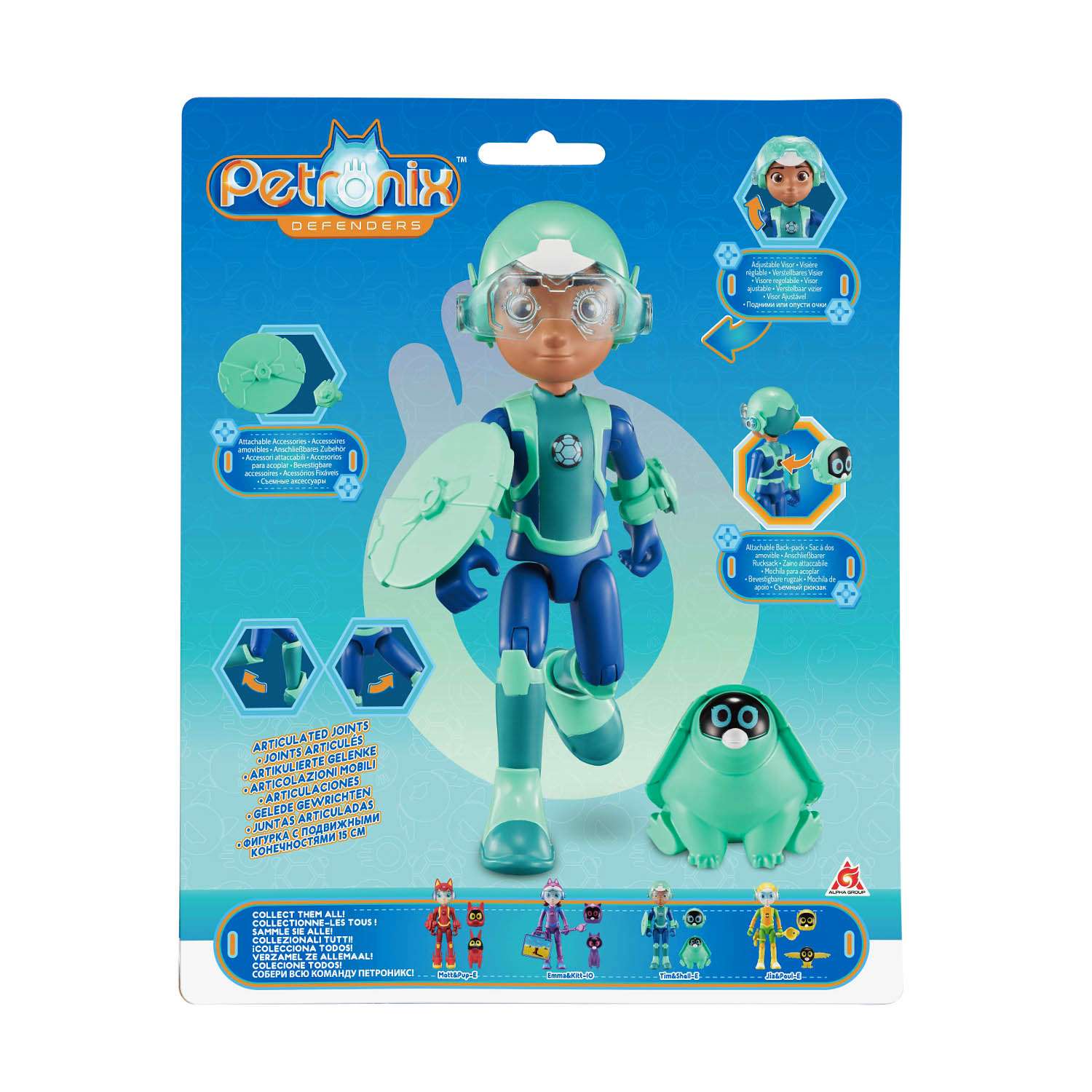 Фигурка Petronix Тим - фото 11