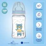 Бутылочка Canpol Babies Anti-Colic 240 мл