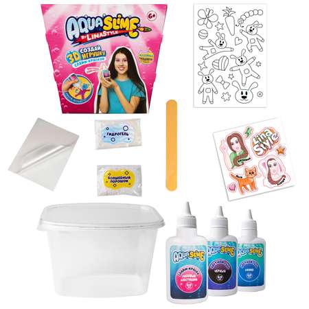 Наборы для создания Aqua Slime