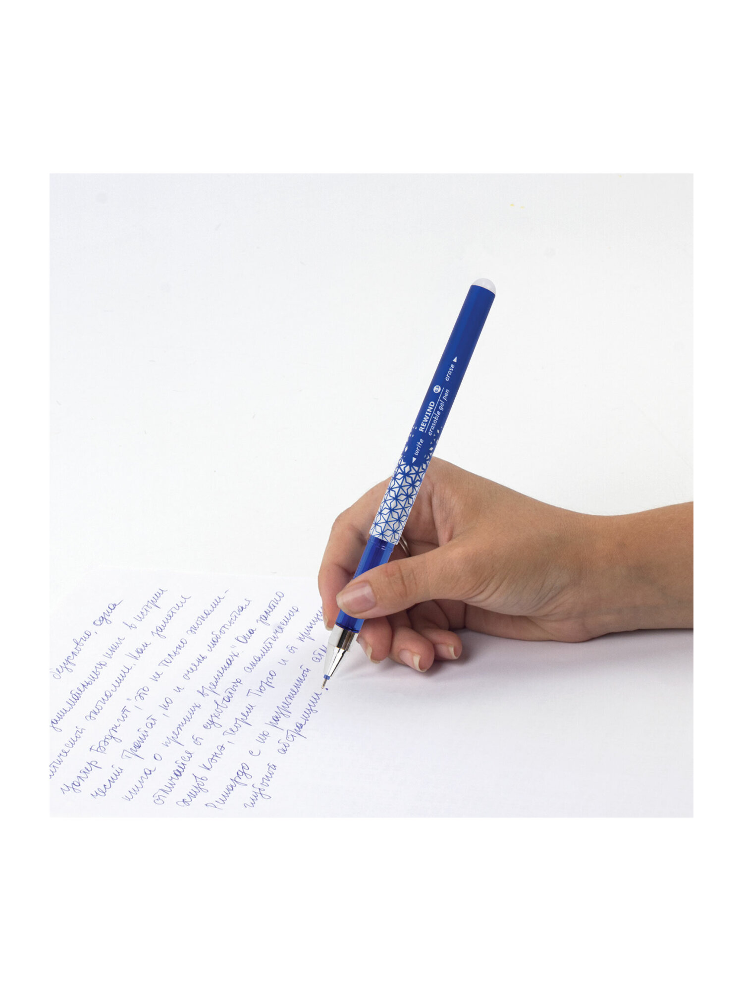 Ручка со стираемыми чернилами Brauberg 9 шт. - фото 16