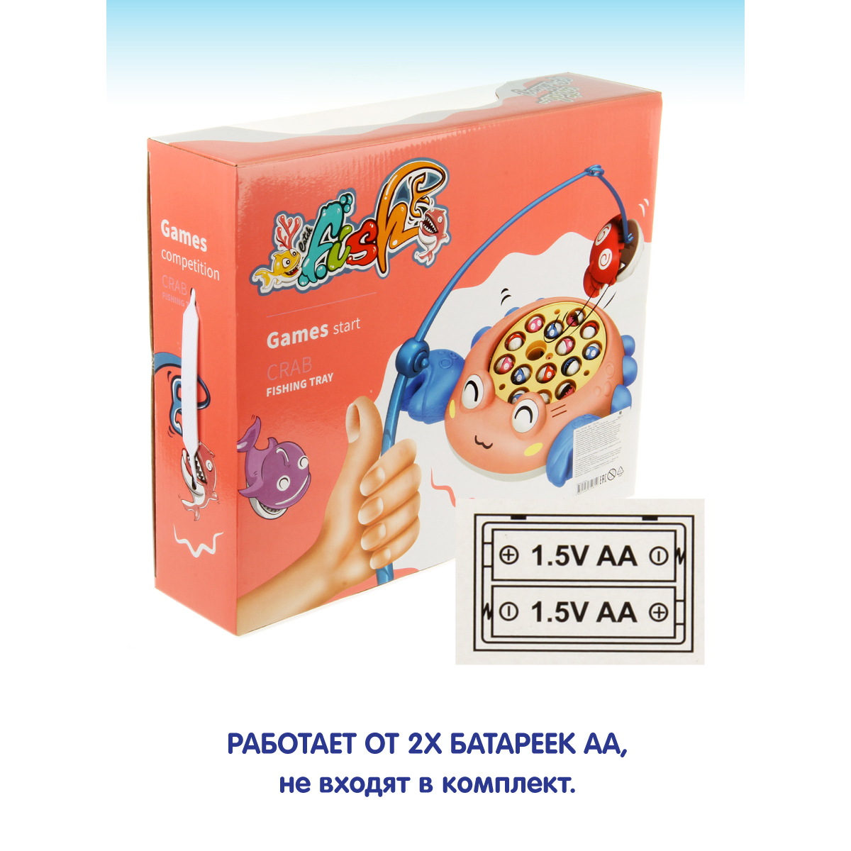 Игрушка Veld Co рыбалка Крабик - фото 10