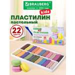 Пластилин Brauberg