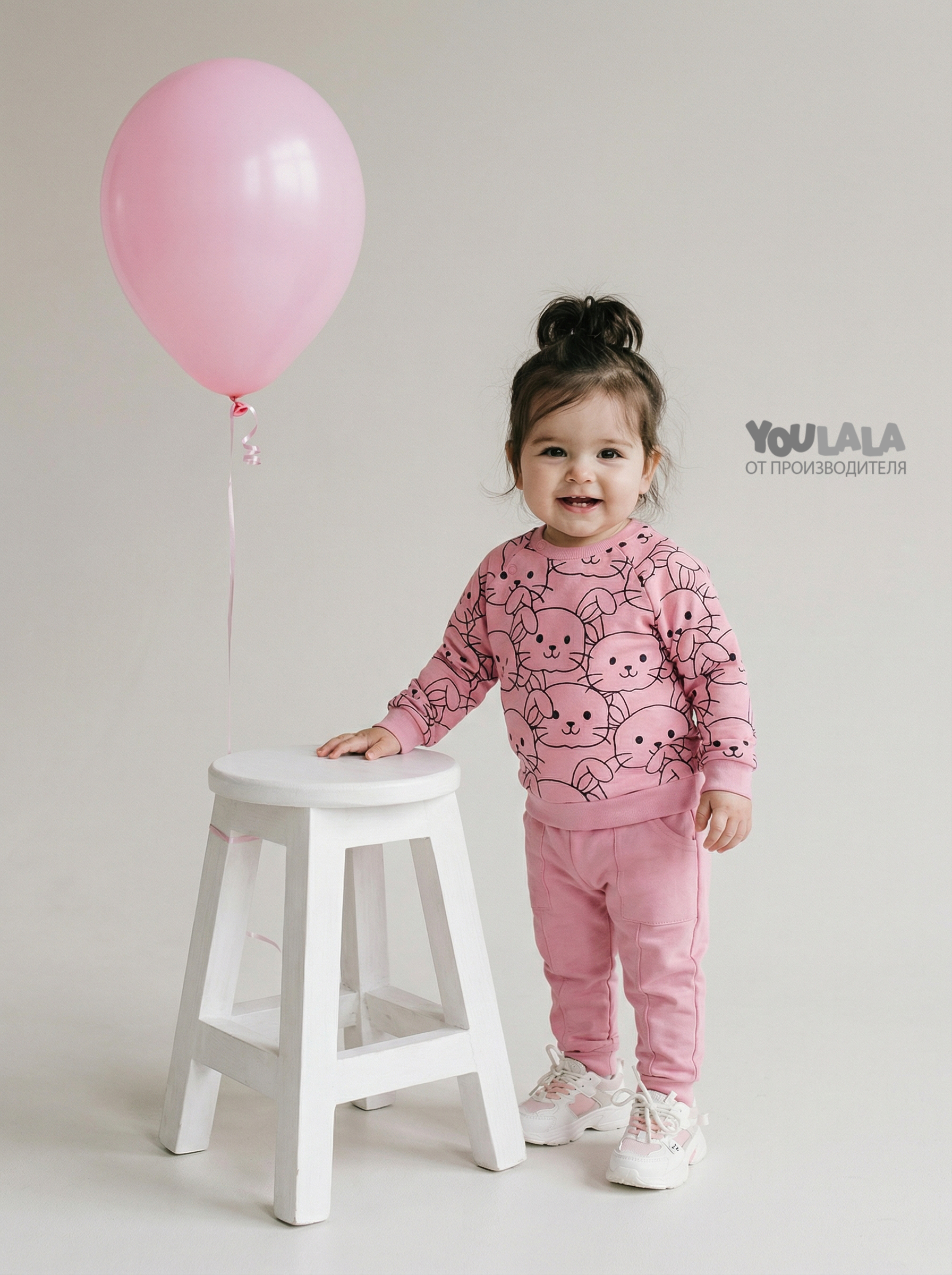 Спортивный костюм YOULALA 8003310201 - фото 7