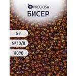 Набор для творчества Preciosa бисер 10/0 5 г цвет 11090