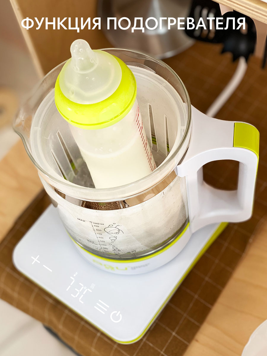 Чайник Agu Baby многофункциональный электрический 6 в 1 - фото 2