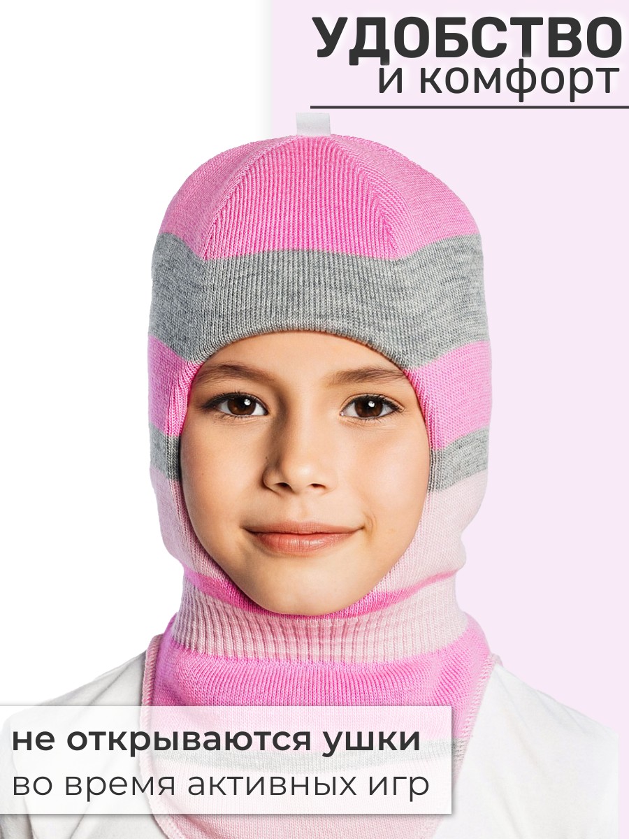 Шапка ПриКиндер U-W_232205 Цвет: Ярко-розовый - фото 3
