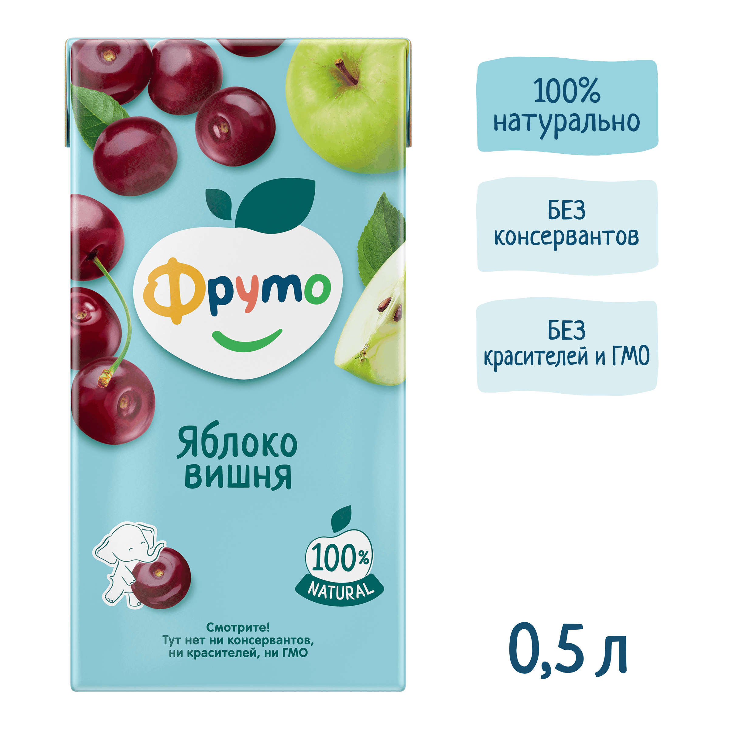 Нектар ФрутоНяня Яблоко-Вишня с 3 лет 0.5 л - фото 3