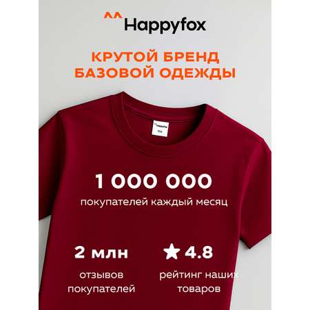 Футболка HappyFox