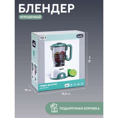 Игрушка AMORE BELLO блендер