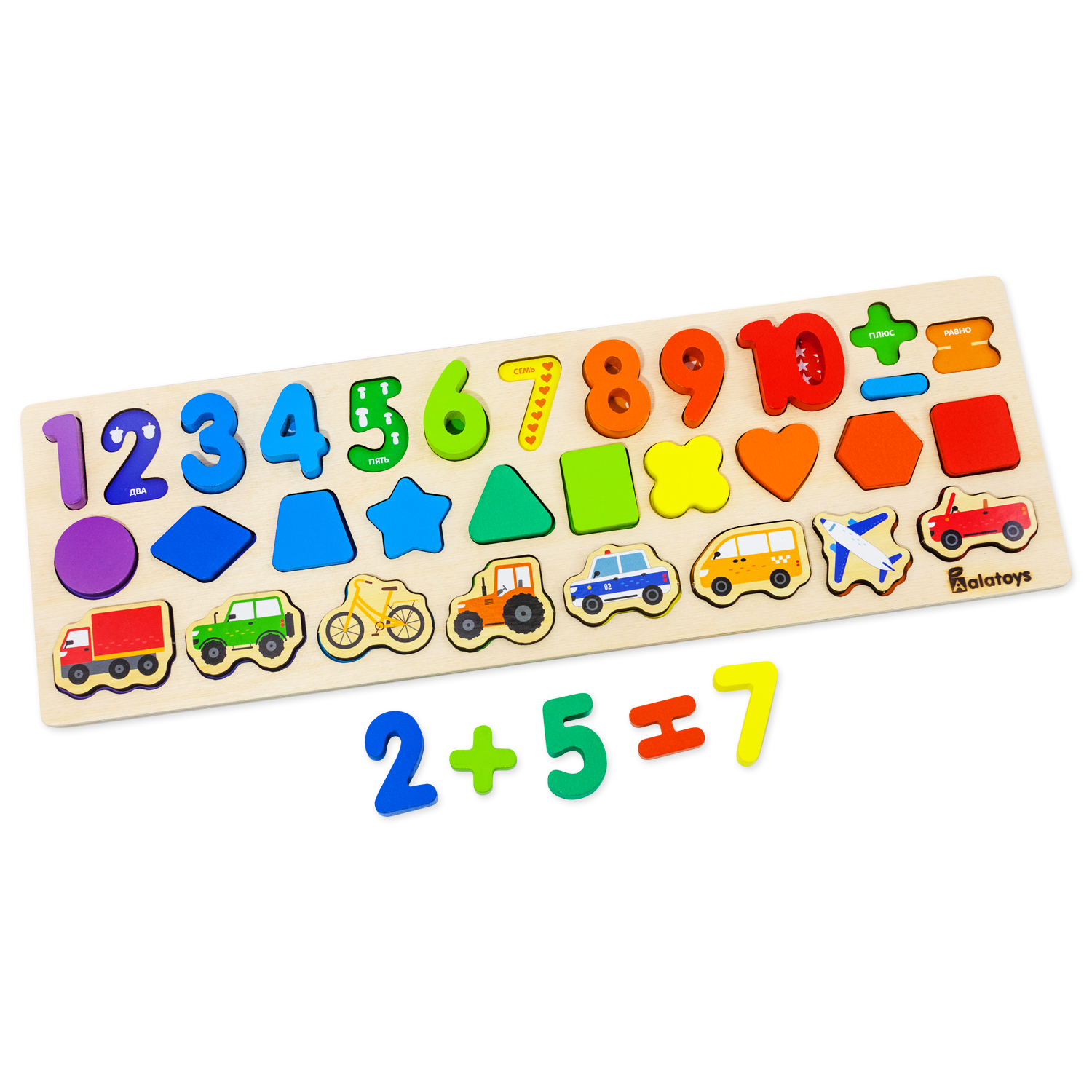 Игрушка Alatoys пазл - фото 2