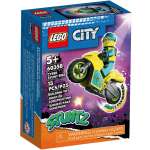 Конструктор LEGO City 60358 13 дет.