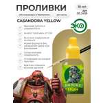 Акриловая краска для сборных моделей Jim Scale Проливка Нектар Солнца Sun's Nectar (бывш. Casandora Yellow) 18мл