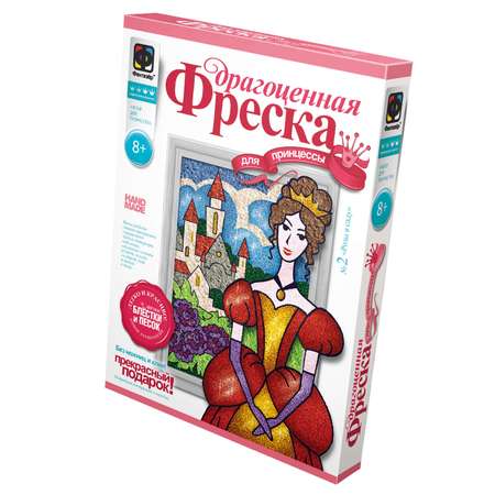 Фреска Фантазер в ассортименте