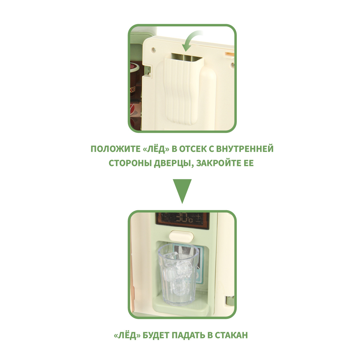 Игрушка Veld Co холодильник, продукты 29 предм. - фото 7