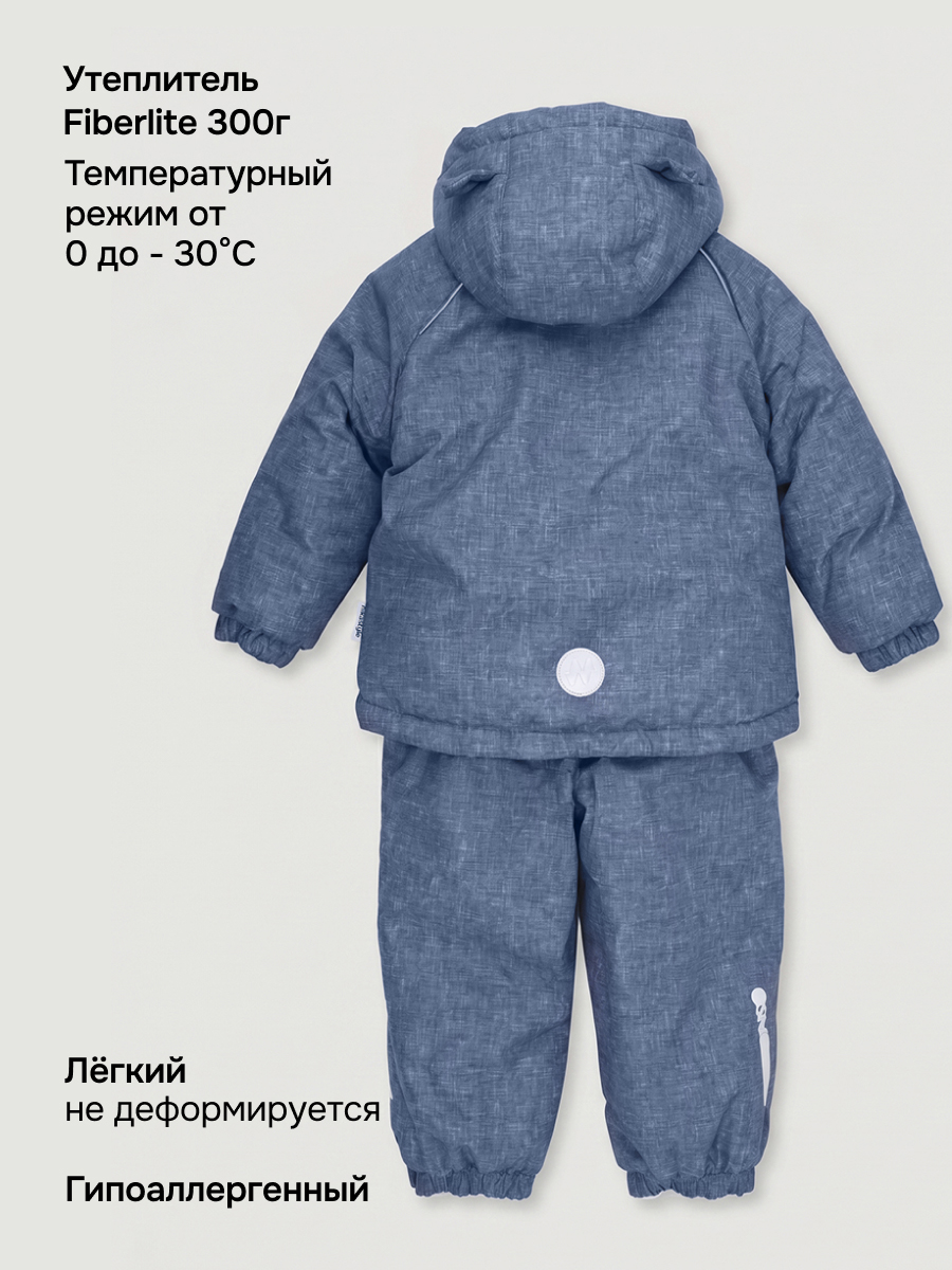 Костюм NIKASTYLE 7з0526 джинс - фото 9