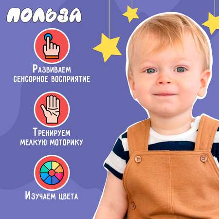 Настольная игра IQ-ZABIAKA