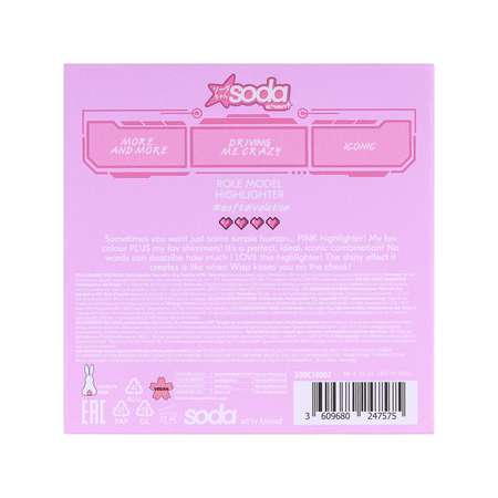Хайлайтер Soda Role model 10г SODC10002