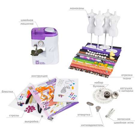 Набор для творчества Creative Toys Ltd сборка