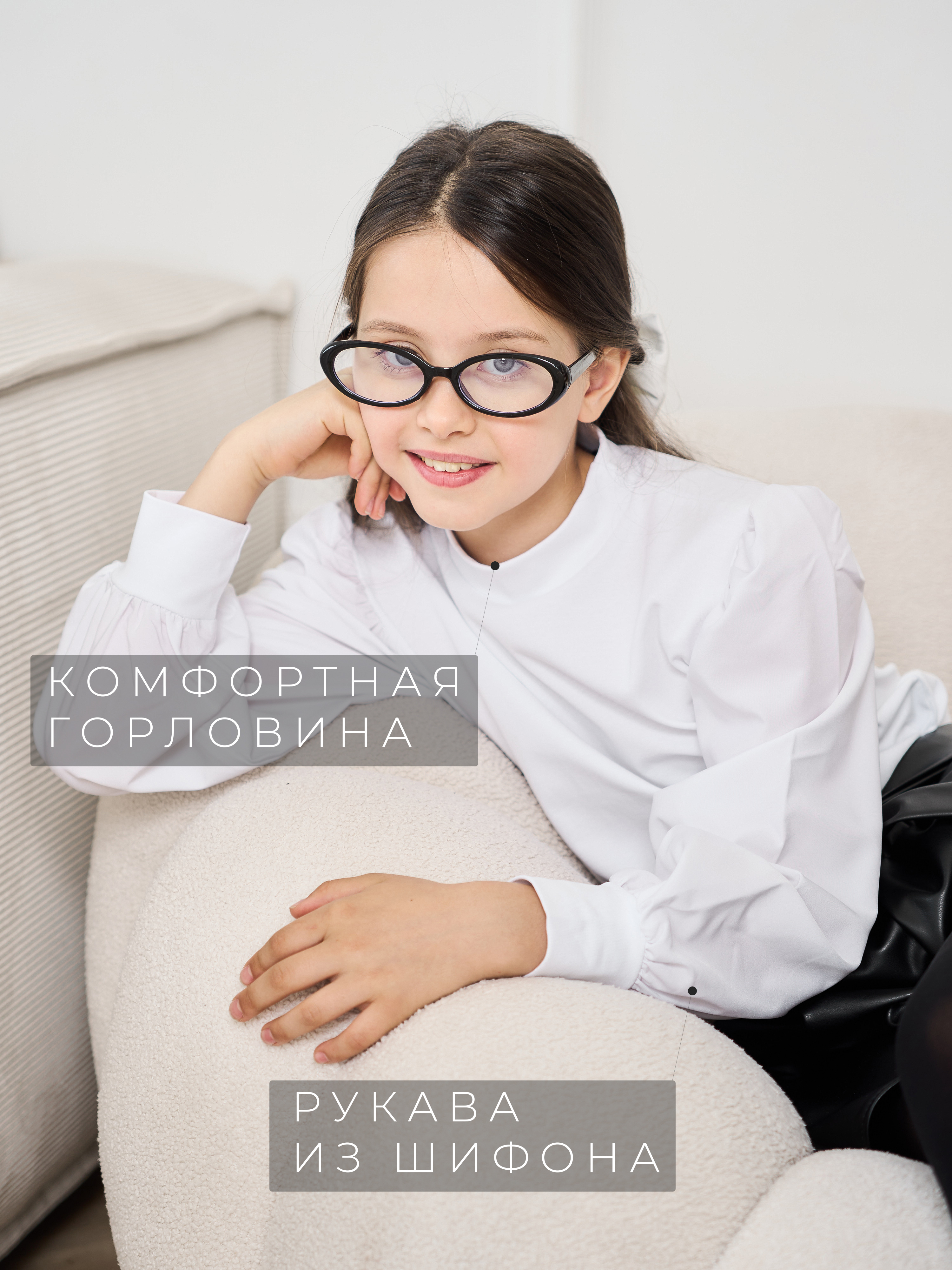 Блузка СИНЯЯ МОДА W284-G39 - фото 2