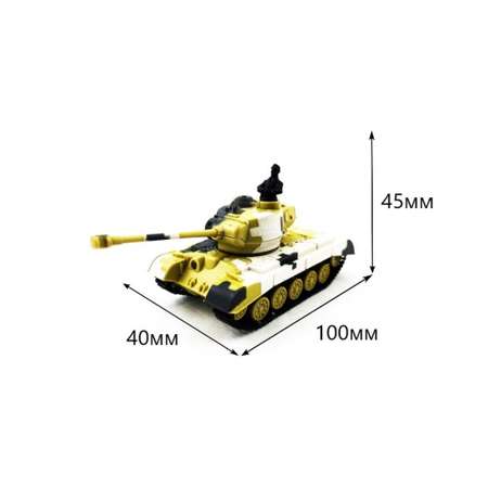 Танк РУ Meixin 2232-3