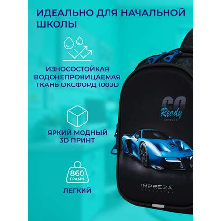 Рюкзак Impreza А202