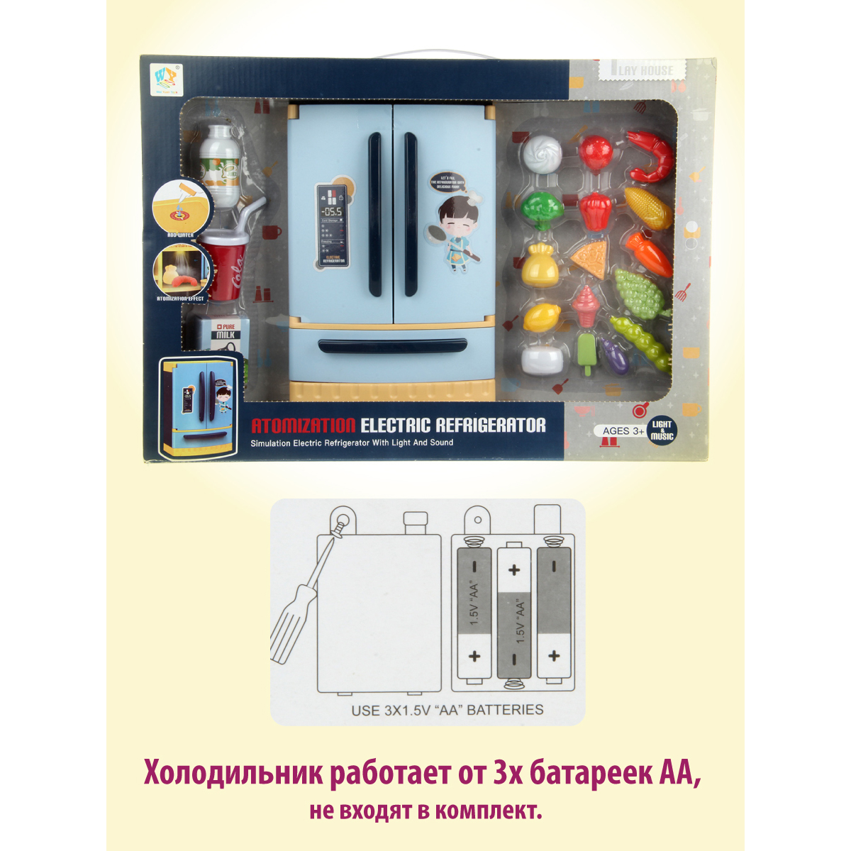 Игрушка Veld Co холодильник - фото 7