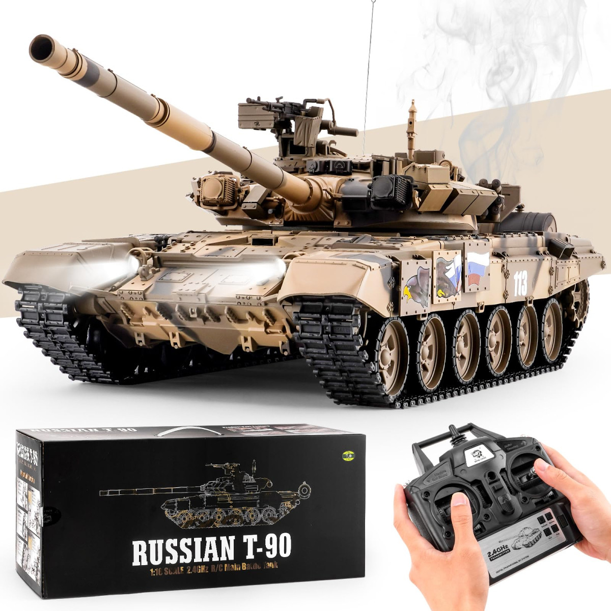Танк РУ Heng Long 1:16 - фото 1