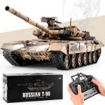 Танк РУ Heng Long 1:16