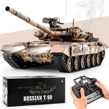Танк РУ Heng Long 1:16