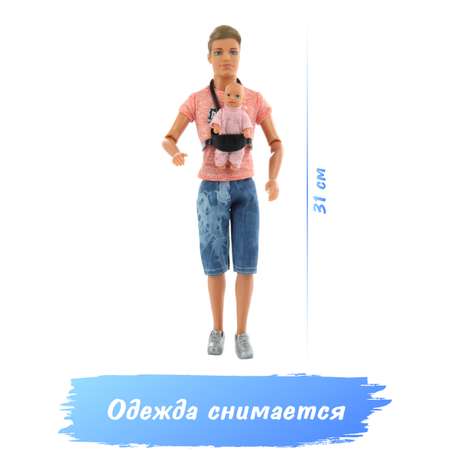 Кукла модельная Veld Co