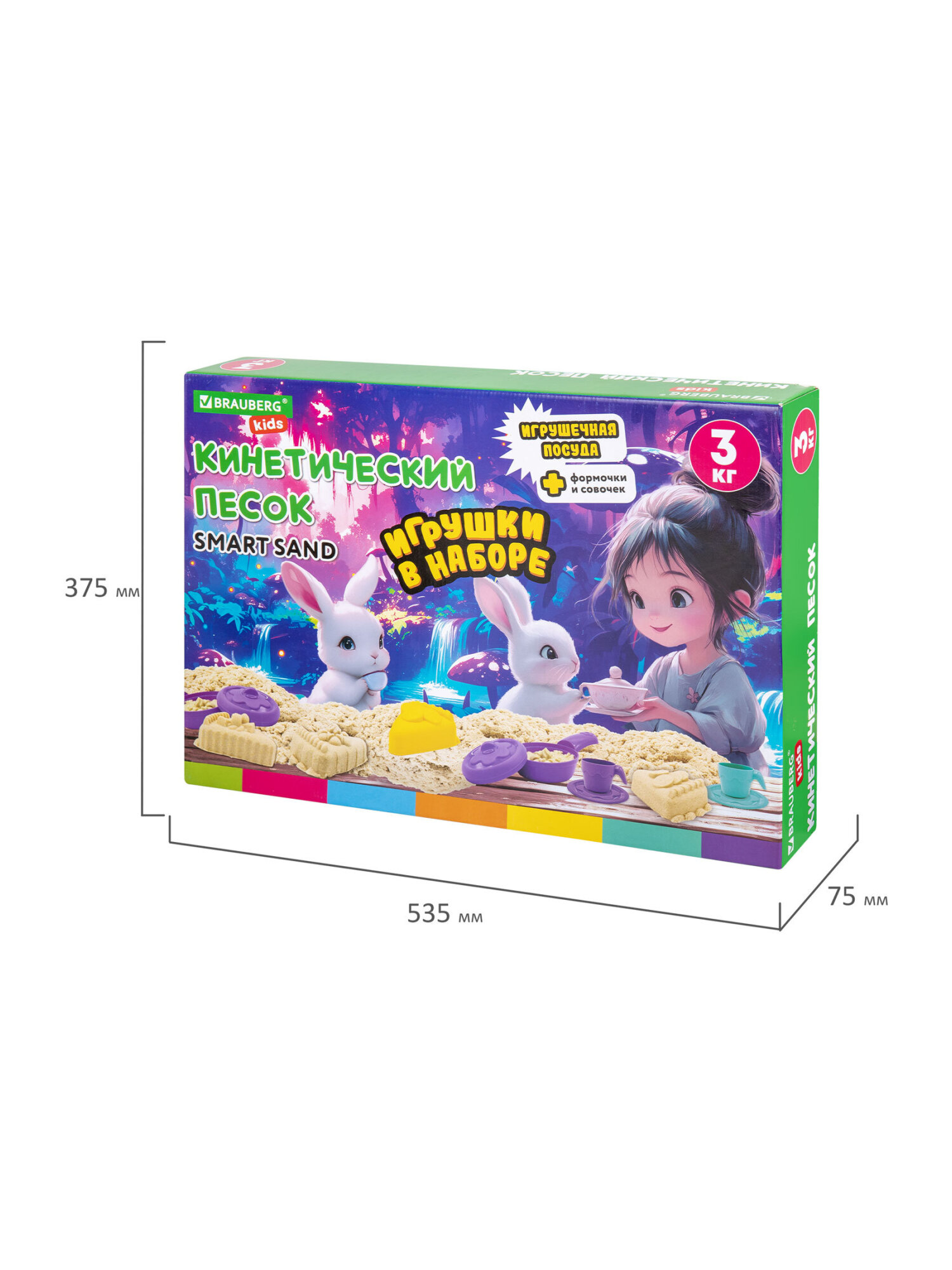 Кинетический песок Brauberg 3 кг - фото 19