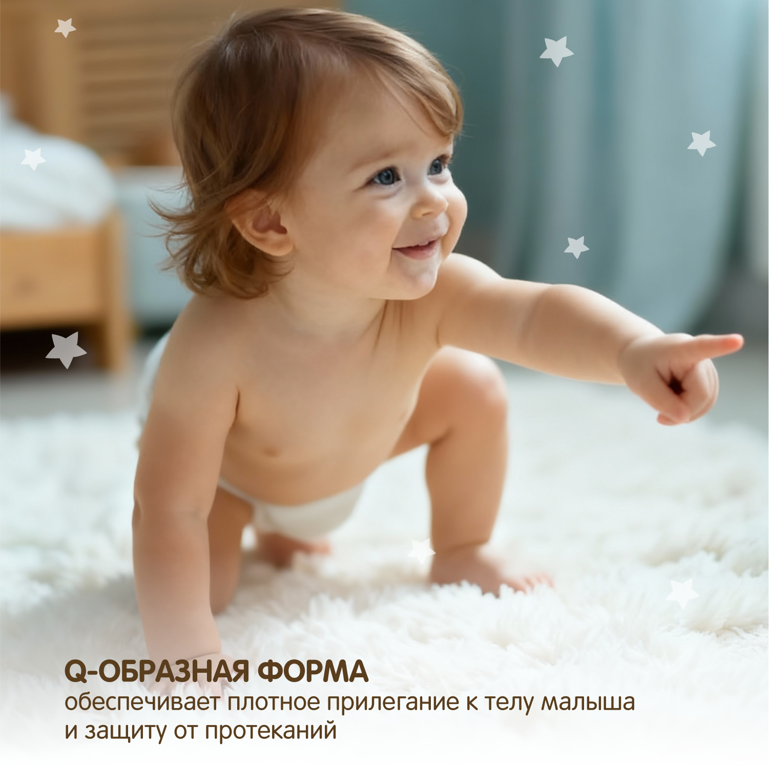 Подгузники YokoSun Premium S (3-6 кг) 72 шт. - фото 5