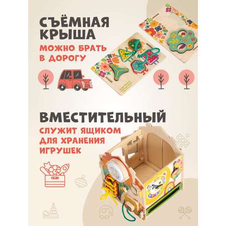 Игрушка Mag Wood бизиборд Полянка