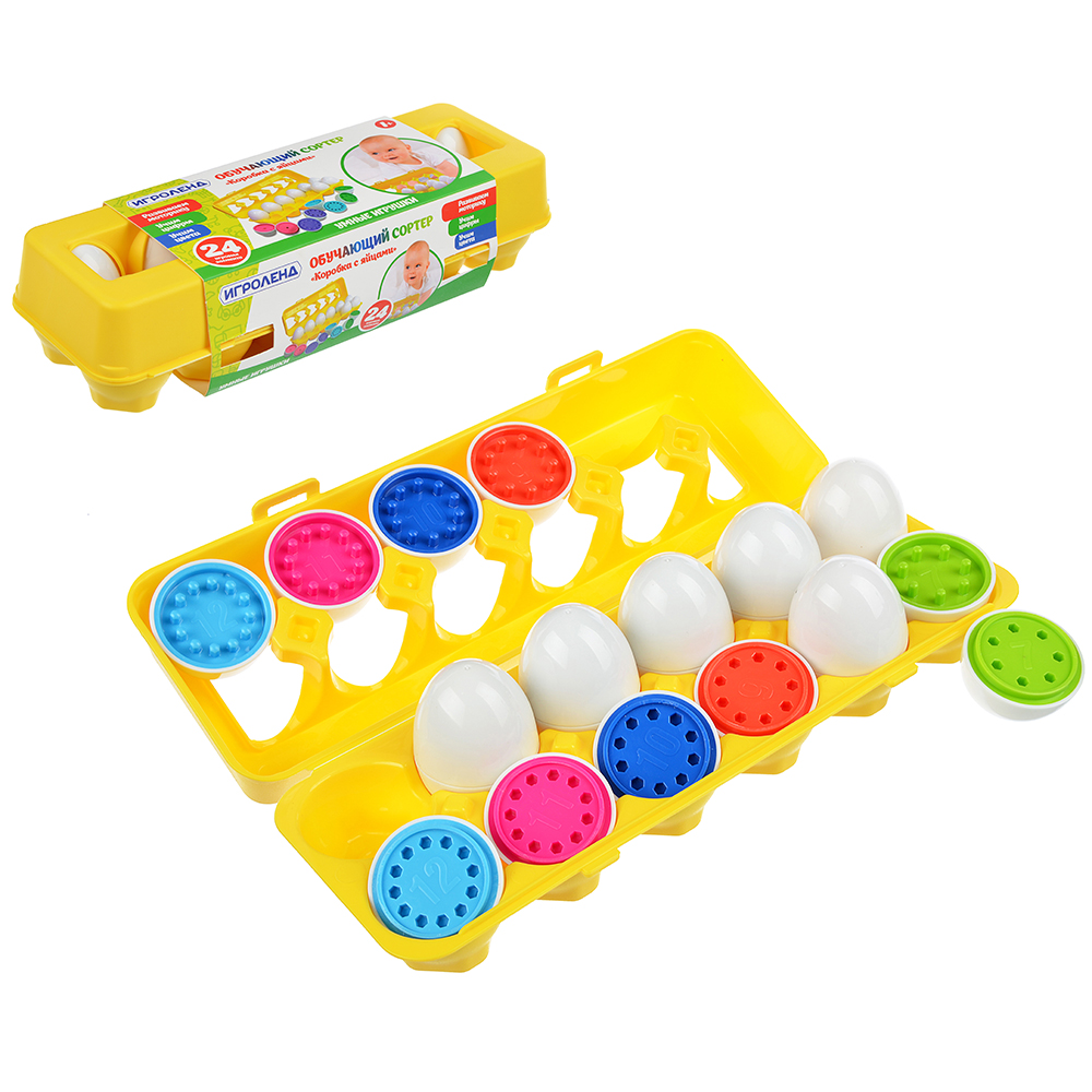 Игрушка Игроленд сортер - фото 1