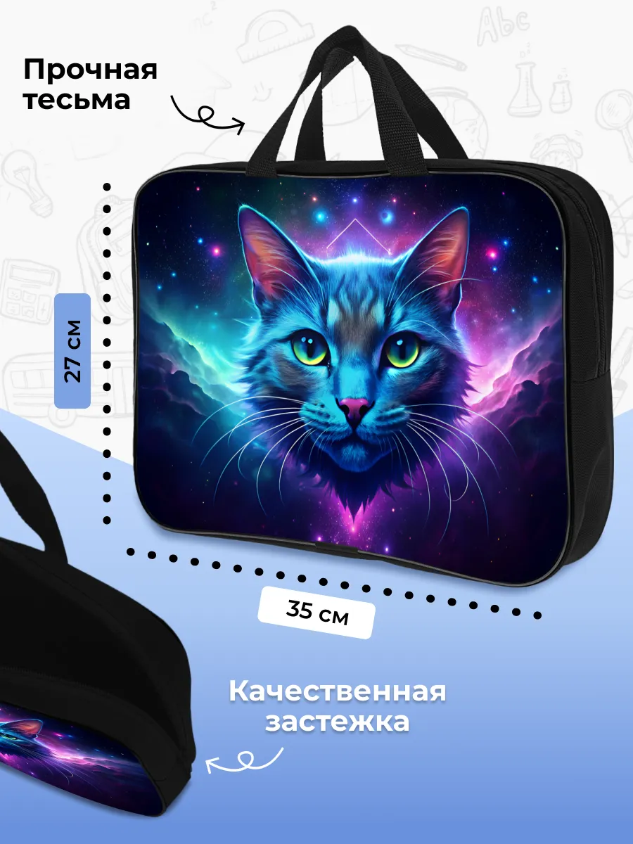 Папка с ручками AXLER А4 - фото 4