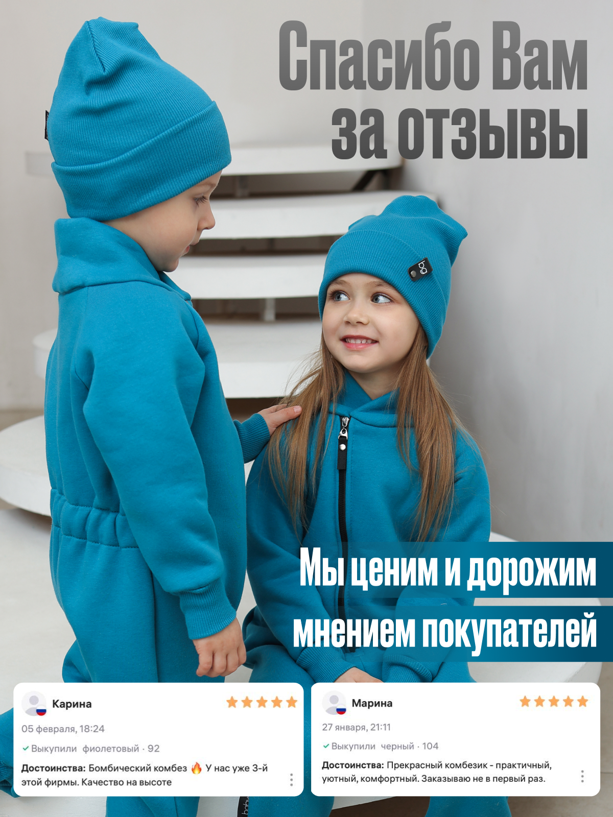 Комбинезон babyglory N0000219 - фото 9