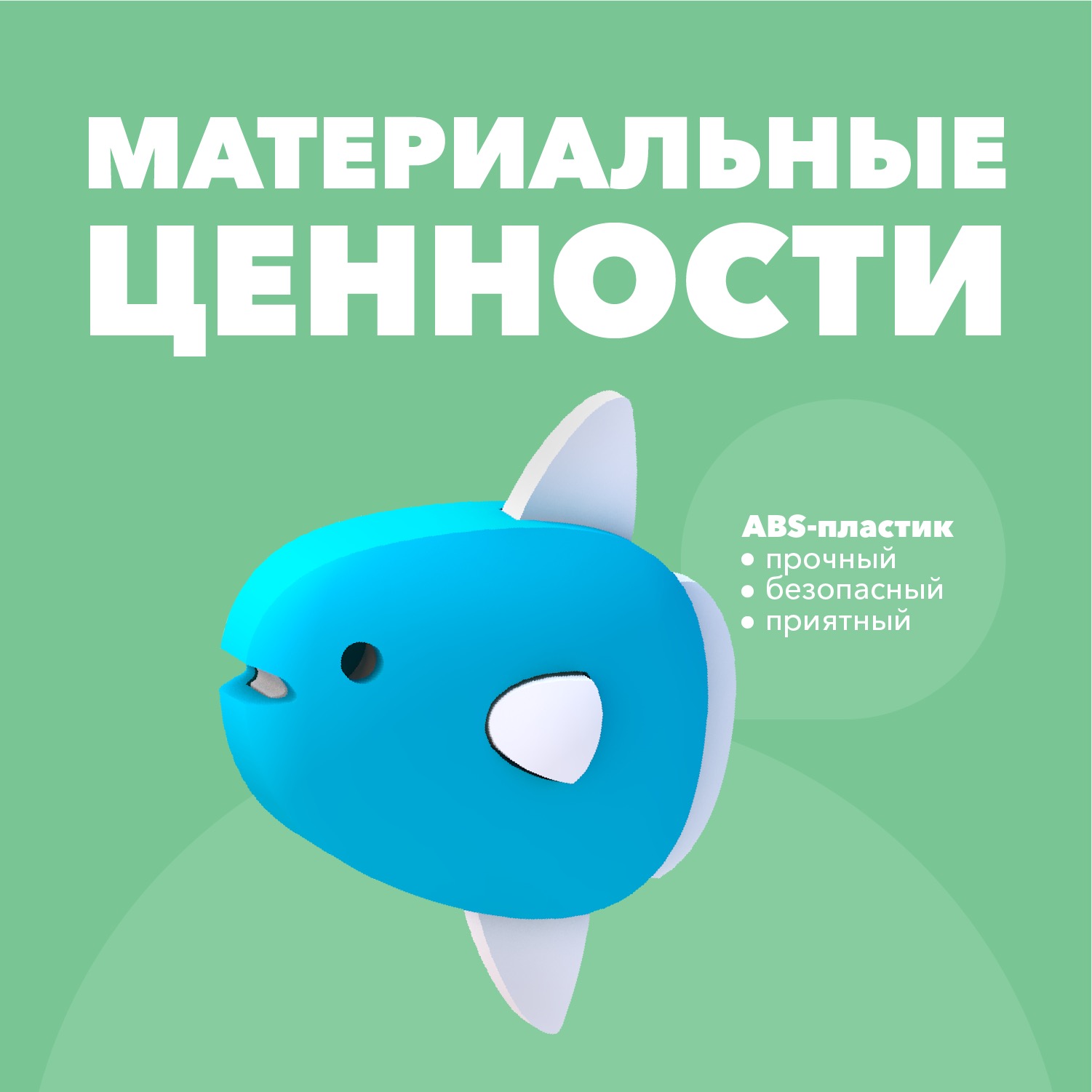 Игровой набор HALFTOYS - фото 5