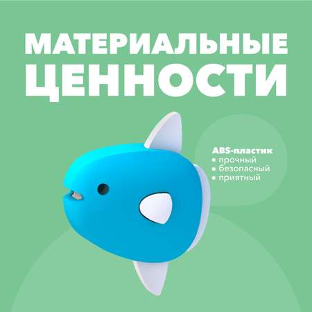 Игровой набор HALFTOYS