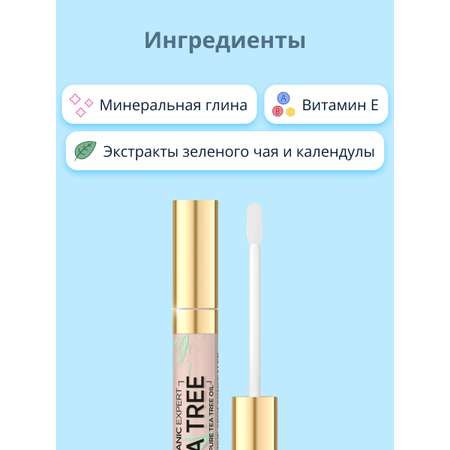 Консилер жидкий EVELINE Botanic expert антибактериальный точечный тон 005