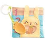 Игрушка Skip Hop книжка
